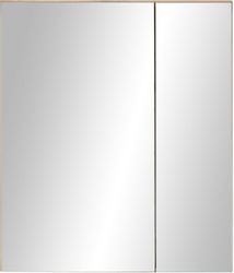 BASIC by Balculina Spiegelschrank Austin (1-St) günstig online kaufen