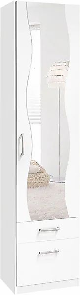 priess Kleiderschrank günstig online kaufen