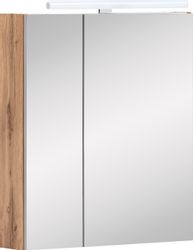 Schildmeyer Spiegelschrank Duo Breite 60 cm, günstig online kaufen