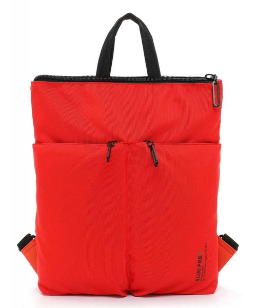 SURI FREY Freizeitrucksack SURI Green - günstig online kaufen