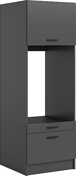 welltime Waschmaschinenumbauschrank FALAS, TOPSELLER, Höhe 195 günstig online kaufen