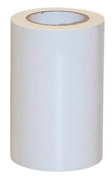 Kerbl Klebeband Reparatur-Klebeband weiß 100mm x günstig online kaufen