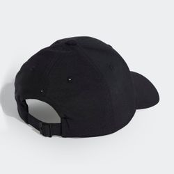 adidas Performance Baseball Cap BBCAP LT günstig online kaufen