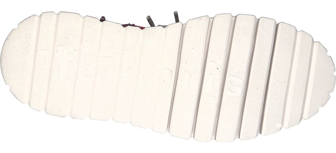 Tamaris Schnürboots, Keilabsatz, Schnürstiefelette mit zusätzlichem günstig online kaufen