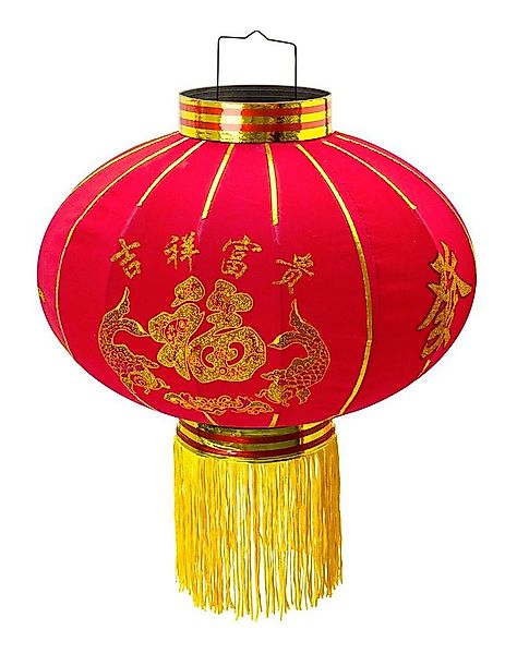 TRANGO Lampion, LT400-01 chinesische Laterne *LUCK* Pendelleuchte, 40cm Dur günstig online kaufen