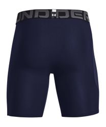 Under Armour® Sporthose Under Armour HG günstig online kaufen