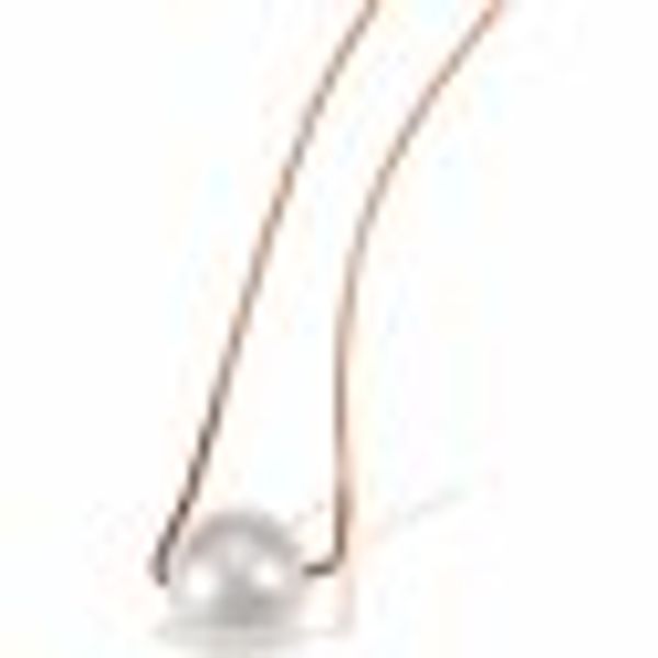 Kette 375 Rotgold Akoya Zuchtperle weiß günstig online kaufen