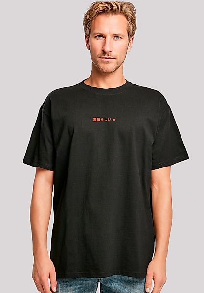 F4NT4STIC T-Shirt "Kanagawa Welle Blue", Premium Qualität günstig online kaufen