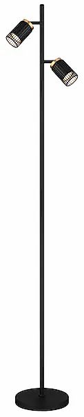 GLOBO LIGHTING Stehlampe »KORBEN« GU10 1 Stk. Stehleuchte/Wohnzimmer/Schlaf günstig online kaufen