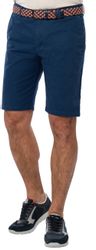 Suprax Bermudas im Chino-Stil aus extraweichem günstig online kaufen