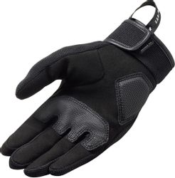 Revit Motorradhandschuhe Access Damen Motorrad Handschuhe günstig online kaufen