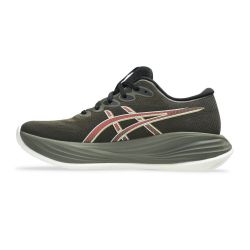 Asics Gel-Cumulus 27 Gtx - Neutralschuh günstig online kaufen