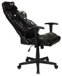 Duo Collection Gaming-Stuhl GAME-ROCKER G-30 günstig online kaufen