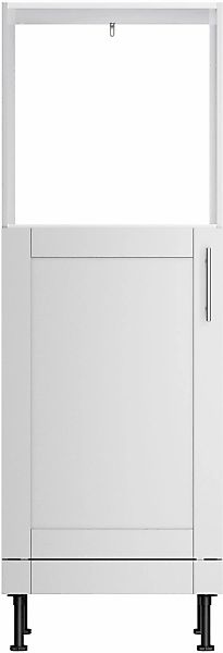 KOCHSTATION Backofenumbauschrank "KS-Ahus", Breite 60 cm günstig online kaufen