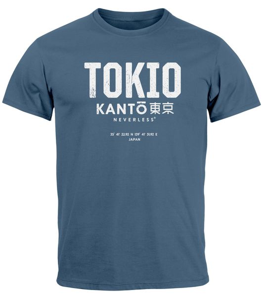 Neverless Print-Shirt Herren T-Shirt Frontprint Tokyo günstig online kaufen