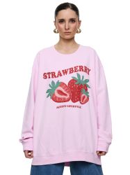 Worldclassca Sweatshirt Worldclassca Oversized Sweatshirt Print günstig online kaufen