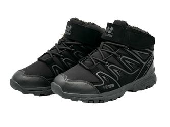 Nowaland gefütterte Winterstiefel Outdoorschuhe Winterstiefelette günstig online kaufen