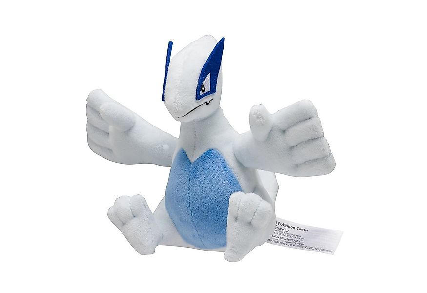 Pokémon Center Plüschfigur Pokemon Lugia Kuscheltier - 19 cm Plüschtier günstig online kaufen
