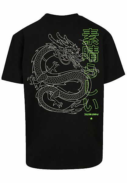 F4NT4STIC "PLUS SIZE Drache Dragon Japan" Print günstig online kaufen