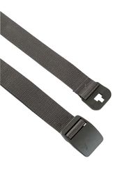 Maier Sports Synthetikgürtel "Eco Belt" Gürtel für Wanderhose günstig online kaufen