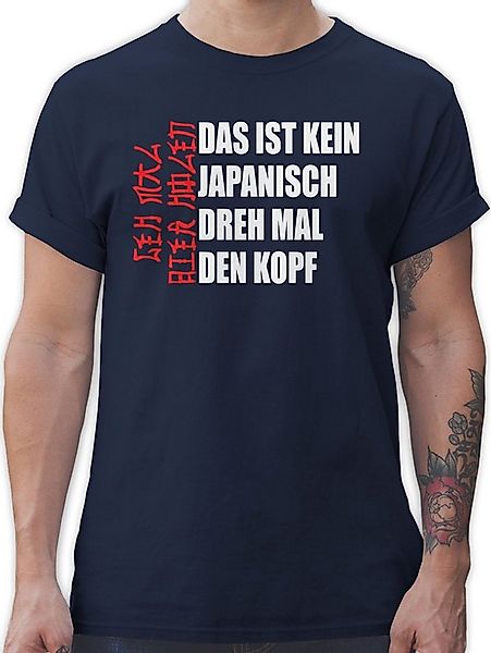 Shirtracer T-Shirt Geh mal Bier holen Japanisch Biertrinker Geschenk Bierli günstig online kaufen