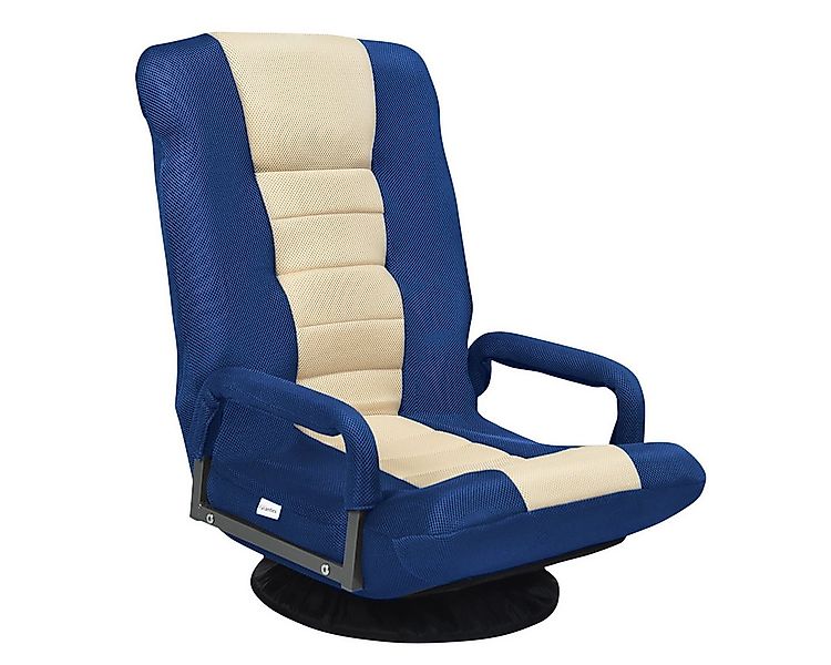 COSTWAY Relaxsessel, Bodensessel mit verstellbarer Rückenlehne,drehbar günstig online kaufen