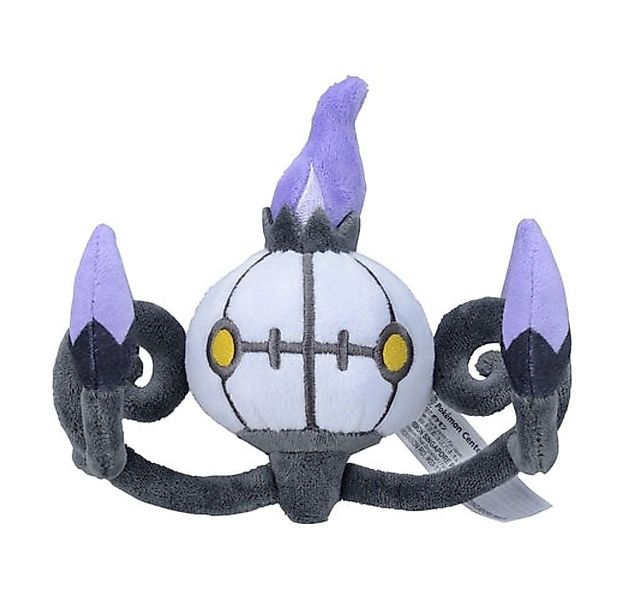 Pokémon Center Plüschfigur Pokemon Skelabra Kuscheltier - 16 cm Plüschtier günstig online kaufen