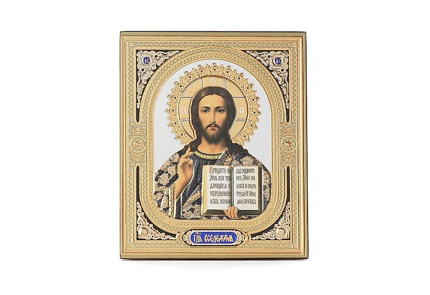 NKlaus Bild Jesus Christus Holz Ikone 10x12cm christlich orthodox 11373, Re günstig online kaufen
