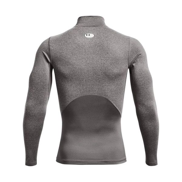 Under Armour® Funktionsshirt Men's ColdGear® Armour günstig online kaufen