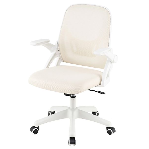 COSTWAY Bürostuhl, Ergonomischer Drehstuhl mit hochklappbaren günstig online kaufen