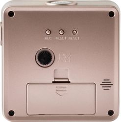 Atrium Funkwecker A660-17 günstig online kaufen