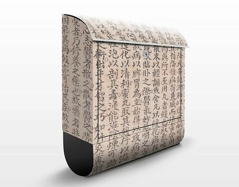 Briefkasten Muster & Textur Chinesische Schriftzeichen günstig online kaufen