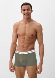 QS Boxershorts Boxershorts (Set, 6-St., 2 günstig online kaufen