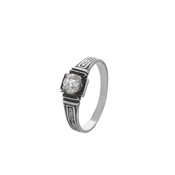 NKlaus Silberring Sterlingsilber 925er Orthodoxe Ring günstig online kaufen