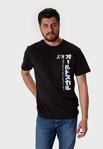 Oldskull T-Shirt Asian Japan Flag Graphic (1-tlg) mit coolem Frontprint günstig online kaufen