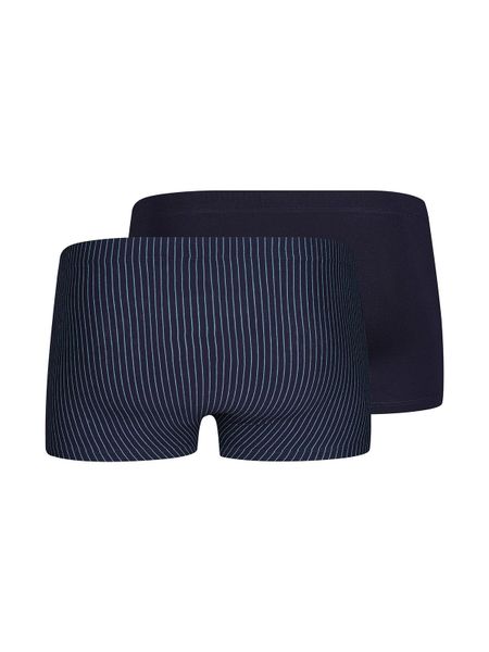 Skiny Retro Pants Herren Pant 2er günstig online kaufen