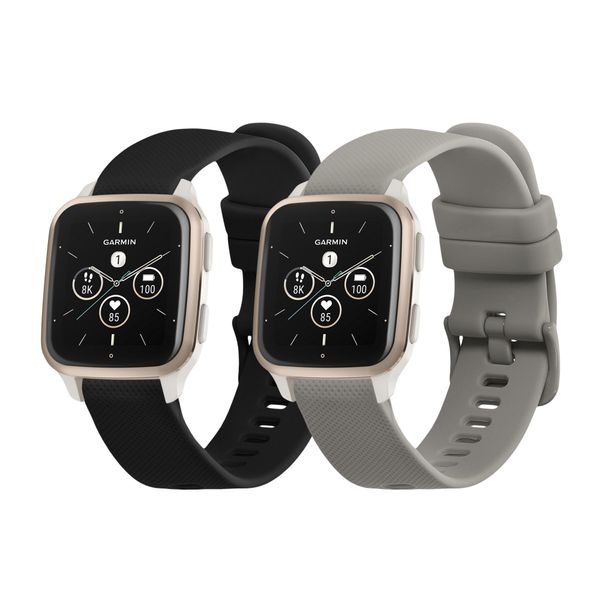 kwmobile Uhrenarmband 2x Sportarmband für Garmin günstig online kaufen