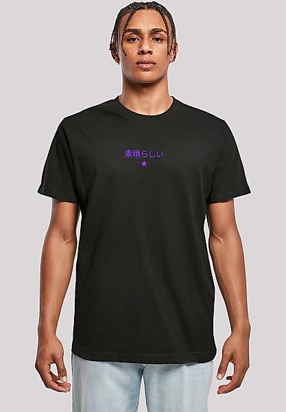 F4NT4STIC T-Shirt "Drache Japan V2", Premium Qualität günstig online kaufen