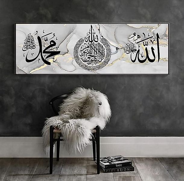 LYBOHO Leinwandbild Islamische Bilder Leinwand Malerei günstig online kaufen