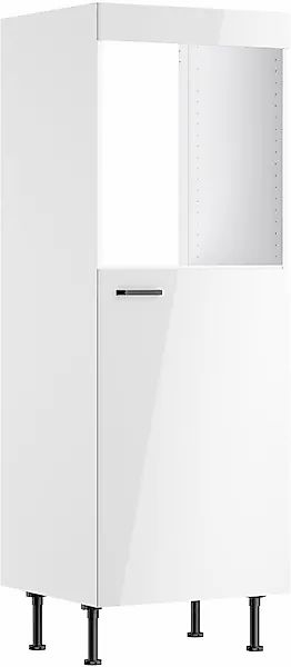 KOCHSTATION Backofen/Kühlumbauschrank »KS-Paula« 60 cm breit, 176 cm hoch, günstig online kaufen