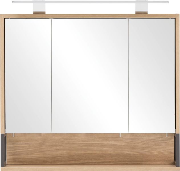 Schildmeyer Spiegelschrank Limone Breite 70 cm, günstig online kaufen