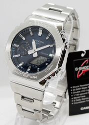 Casio G-Shock GM-2110D-7AER - Multifunktionsuhr günstig online kaufen