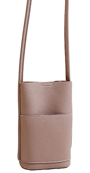 Coonoor Umhängetasche Damen Schultertasche, Handy Tasche günstig online kaufen