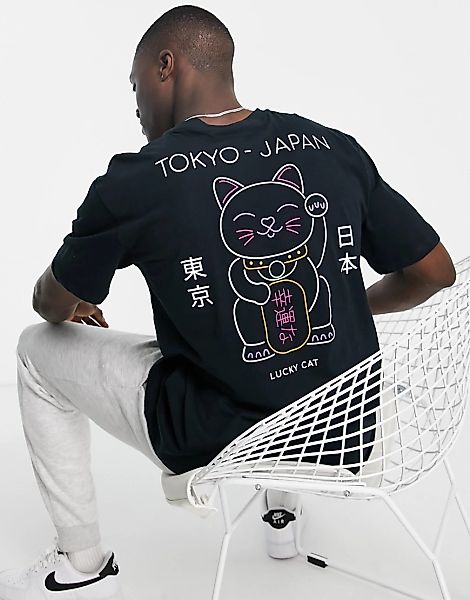 Only & Sons – Oversize-T-Shirt in Dunkelgrau mit „Tokyo“-Textprint am Rücke günstig online kaufen
