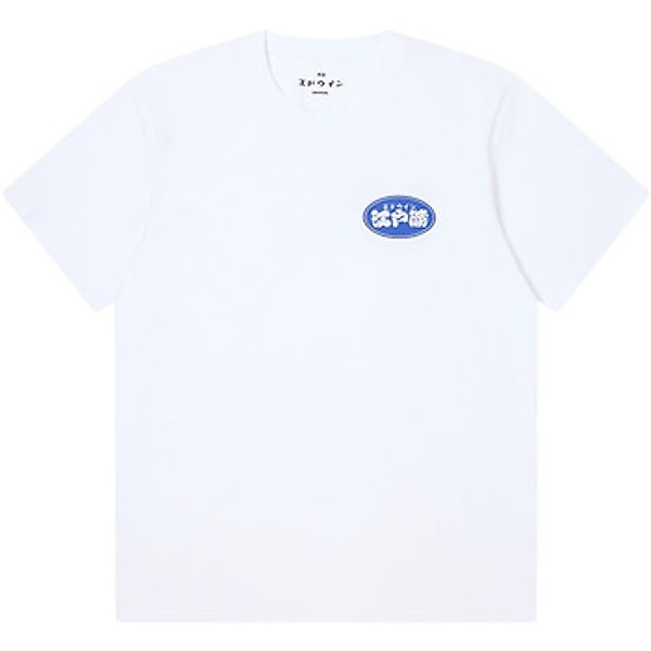 Edwin  T-Shirt T-shirt  Edo Win günstig online kaufen