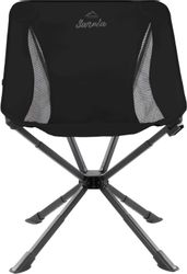 normani Campingstuhl Campingstuhl Sarnia, Ultraleichter klappbarer günstig online kaufen