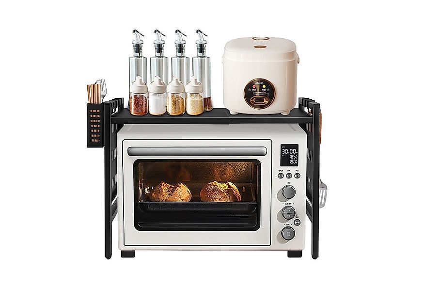 JEOBEST Regal Erweiterbares Mikrowellen Regal 38-67cm mit 6 Haken, Essstäbc günstig online kaufen