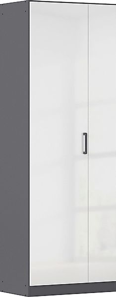 rauch Mehrzweckschrank Garderobe Kleiderschrank Schrank Schuhschrank günstig online kaufen