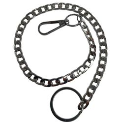 Ware aus aller Welt Hosenkette Schlüsselkette günstig online kaufen