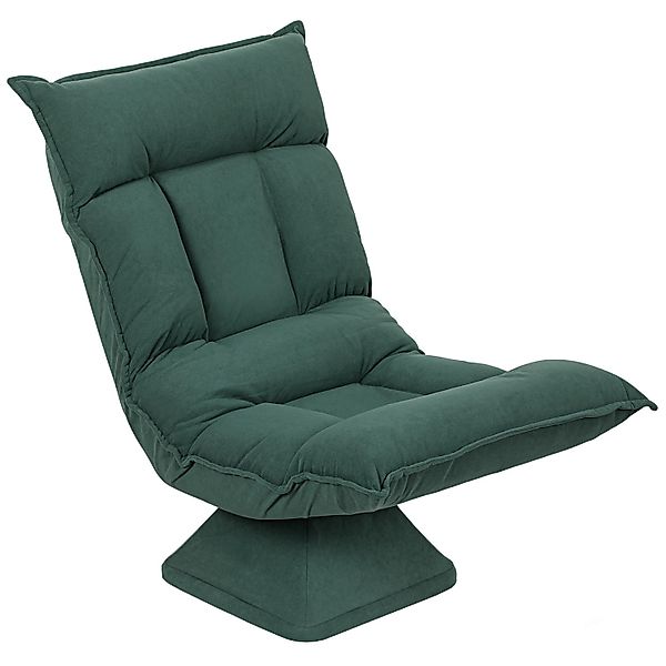HOMCOM Bodenstuhl 360° Drehbar Bodensessel mit 5-Fach 70L x 62B x 95H cm günstig online kaufen